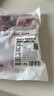1號會(huì )員店內蒙錫林郭勒散養羔羊小腿塊2.4斤 純正烏珠穆沁草地羊肉 曬單實(shí)拍圖