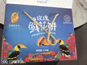 潘祥記 經(jīng)典玫瑰鮮花餅 云南特產(chǎn)糕點(diǎn)零食早餐辦公室下午茶 25枚618g  曬單實(shí)拍圖