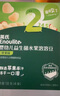 英氏（Engnice）嬰幼兒益生菌水果溶溶豆草莓蔓越莓味 嬰兒輔食寶寶零食18g 6月+ 曬單實(shí)拍圖