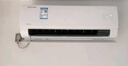 美的（Midea）空調(diào)1.5匹掛機 酷清風(fēng)新一級能效省電 壁掛式臥室客廳防直吹政府補貼KFR-35GW/N8KQ1-D1酷省電同款 曬單實拍圖