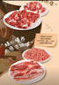 鮮京采 【京東超市 送禮禮盒】進口原切牛肉禮盒10斤 生鮮牛肉 曬單實拍圖