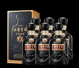 古井貢酒 年份原漿 中國香古8 濃香型白酒 50度 500ml*6瓶 整箱裝 曬單實(shí)拍圖