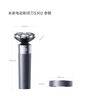 米家【七夕情人節(jié)禮物】電動(dòng)剃須刀S302專屬禮盒 小米刮胡刀雙環(huán)弧面浮動(dòng)貼面 刀網(wǎng)免拆洗刀頭政府補(bǔ)貼 曬單實(shí)拍圖