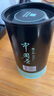 張一元烏龍茶鐵觀(guān)音茶葉濃香型蘭花香口糧茶伴手禮品茶送禮一級150g罐裝 曬單實(shí)拍圖
