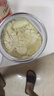 AminoBaby西班牙安心敏氨基酸配方粉氨基酸奶粉0-12歲牛奶蛋白過(guò)敏適用 1段 400g 1罐 曬單實(shí)拍圖