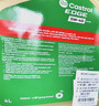 嘉實(shí)多（Castrol）極護鈦流體 全合成機油 5W-40 SP 4L/桶 亞太版 曬單實(shí)拍圖
