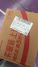 憶絲蕓染發(fā)膏精油染發(fā)劑植物亞麻棕自己染免漂上色天然淺茶摩卡480ml 曬單實(shí)拍圖