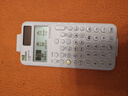 卡西歐（CASIO）fx-999CNCW科學函數(shù)計算器 宋浩老師推薦 fx-991CN升級12大功能大學社會人士學習考研考試白色 曬單實拍圖