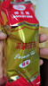 猴王牌茉莉花茶橫縣茉莉花茶濃香型特級/特制一號共300g袋裝 曬單實拍圖