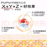 PMPM雙玫瑰氣泡油30ml修護(hù)抗皺緊致保濕油液面部精華液七夕禮物送女友 曬單實(shí)拍圖