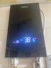 史密斯蘭堡【免費上門安裝】即熱式熱水器電熱水器家用洗澡水電分離恒溫熱水器快熱式速熱電熱水器即熱式 8500W 旗艦款+智能恒溫+磁化凈水+功率調(diào)節(jié) 曬單實拍圖
