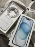 Apple/蘋果 iPhone 15 (A3092) 128GB 藍色 支持移動聯(lián)通電信5G 雙卡雙待手機 曬單實拍圖