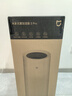米家小米無(wú)霧加濕器3Pro 家用辦公室大面積1500ml/h極速加濕電解水UV殺菌CJSJSQ01MX 曬單實(shí)拍圖