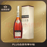人頭馬（Remy Martin）洋酒 CLUB優(yōu)質(zhì)香檳區干邑白蘭地 500ml 曬單實(shí)拍圖
