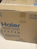 海爾（Haier）150L【小紅花套系】滅菌艙三門四層大容量消毒柜 嵌入式 家用甲流母嬰消毒柜 紫外線光波巴氏EB150 曬單實(shí)拍圖