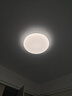 Yeelight易來led全光譜吸頂燈客廳臥室接入米家APP靈犀3.0C400【包安裝】 曬單實拍圖