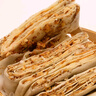鮮豐春 香酥煎餅山東特產(chǎn)早餐即食煎餅果子雜糧特產(chǎn)禮盒實用零食1.6斤 曬單實拍圖