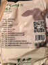 東來(lái)順 內蒙古羔羊羊蝎子 原切羊脊骨手把肉 燉煮食材 羊肉生鮮 羊蝎子 1.5斤*2袋 曬單實(shí)拍圖