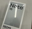 小米【國家補貼15%】紅米note15 新一代小金剛第三代驍龍6 5800mAh大電量 IP66防塵防水新品上市 天青藍 8GB+256GB 官方標配 曬單實(shí)拍圖