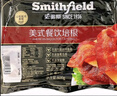 史蜜斯美式培根800g 餐飲量販裝 無淀粉熏制培根片 豬肉培根肉燒烤食材 曬單實(shí)拍圖