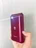 飛利浦（PHILIPS）V13P 海棠紅 翻蓋老人手機(jī) 移動(dòng)聯(lián)通電信4G全網(wǎng)通 雙卡雙待老年人手機(jī)大字大聲音備用智能學(xué)生手機(jī) 曬單實(shí)拍圖