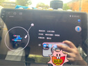 超特力奇瑞E3E5旗云12中控車機(jī)安卓大屏車載原車專用導(dǎo)航倒車影像一體機(jī) 大屏主機(jī)+高清倒車 32G高清專車專用 曬單實(shí)拍圖