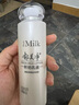 郁美凈 鮮奶乳液 潤膚乳 保濕補水 鮮奶乳液108g 鮮奶護膚 曬單實(shí)拍圖