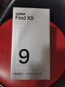 OPPO Find X9 12GB+256GB 追光紅 4K超清實(shí)況照片 7025mAh天璣9500 5G旗艦手機(jī)【孫穎莎同款】 曬單實(shí)拍圖
