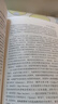 先知三部曲(全3冊) (波)伊薩克.多伊徹著(zhù) 托洛茨基傳記 中央編譯出版社 新華正版書(shū)籍 曬單實(shí)拍圖
