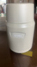 膳魔師（THERMOS）燜燒杯530ml便攜燜燒罐壺保溫飯盒桶學(xué)生教師節禮物TELA-白色 曬單實(shí)拍圖