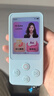 有道AI聽力寶E7Pro 128G英語聽力隨身聽磨耳朵英語學習聽讀神器古詩詞英語寶聽說寶單詞熏聽復(fù)讀學習機 曬單實拍圖
