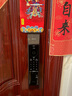 華為（HUAWEI）智能門(mén)鎖 2 系列AI掌靜脈解鎖超清智能大貓眼鴻蒙智能家居 全自動(dòng)電子密碼指紋鎖MT33 華為智能門(mén)鎖2悅享版【12期免息+京倉現貨】 曬單實(shí)拍圖