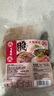 大龍燚 火鍋四寶凈重2斤固形物≥70%組合毛肚黑白千層鴨腸食材生鮮配菜 曬單實拍圖