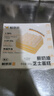 鮮京采鮮奶油芝士蛋糕 400g 6寸動(dòng)物奶油冰淇淋零食糕點(diǎn) 七夕禮物 曬單實(shí)拍圖