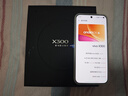 vivo X300 16GB+512GB 幸運彩 蔡司2億超級主攝 蔡司APO超級長(cháng)焦 5年持久流暢OriginOS 6 拍照 AI手機 曬單實(shí)拍圖