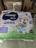 MOONY尤妮佳小羊駝Q薄萌羽拉拉褲紙尿褲NB/S/ML/XL/XXL超薄男女寶通用 拉拉褲XXL26片 曬單實(shí)拍圖