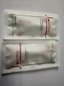 薇諾娜【會(huì )員派樣】次拋精華液1.5ml*3 修白瓶精華311次拋修護保濕舒緩 【派樣】311次拋精華液1.5ml*3 曬單實(shí)拍圖