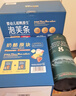 禾泱泱 嬰幼兒稻鴨原生泡芙條 168g(原味6g*14,蘋果味6g*14) (原味6g*14,蘋果味6g*14) 曬單實(shí)拍圖