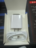 Viken【快充不傷機】蘋果16充電器40W適配原裝快充套裝iphone16/15/pro/promax/plus 充電頭線氮化鎵 原充-蘋果40W單頭+1米編織線 快至當(dāng)/次日達 曬單實拍圖