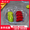 菲內克斯 鋼化玻璃牛排盤(pán)創(chuàng  )意家用微波爐耐熱水果西餐小吃菜盤(pán)碟子餐具盤(pán) 鋼化玻璃蘋(píng)果盤(pán)（兩格升級款） 曬單實(shí)拍圖