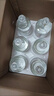 JHBROS【保證正品】金裕皖甘醞純糧食酒50度500毫升一箱六瓶 50度 500mL 6瓶 原箱發(fā)貨純糧食酒 曬單實(shí)拍圖