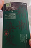 五貝子精制焗油膏 易過(guò)敏人群適用 天然溫和蓋白發(fā)遮白發(fā)男女 棕黑色（適合過(guò)敏體質(zhì)）200g 曬單實(shí)拍圖