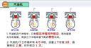 天利38套2026北京市中考新課標英語(yǔ)詞匯規范釋析1600課標詞400拓展詞470常用搭配190題例 曬單實(shí)拍圖