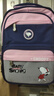 史努比（SNOOPY）兒童書(shū)包女孩1-3年級小學(xué)生兒童書(shū)包初中休閑雙肩背包男 粉色小號 曬單實(shí)拍圖