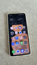 Apple/蘋果 iPhone 16 Pro Max（A3297）256GB 白色鈦金屬 支持移動(dòng)聯(lián)通電信5G 雙卡雙待手機(jī) 曬單實(shí)拍圖
