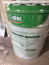 三棵樹漆乳膠漆JC竹炭防霉防潮凈味二合一墻面漆油漆涂料18L【京倉(cāng)白漆】 曬單實(shí)拍圖