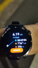 HUAWEI WATCH GT 5 國家補貼15% 幻夜黑46mm華為智能手表情緒健康助手玄璣感知系統 曬單實(shí)拍圖