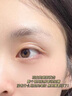 ZHENMI新加坡進(jìn)口眼膜貼眼袋提拉緊致抗皺淡化黑眼圈重度祛除眼袋男女士 曬單實(shí)拍圖