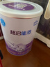 雀巢（Nestle） 超啟能恩1段 嬰幼兒乳蛋白部分水解配方奶粉 800g*4罐 曬單實(shí)拍圖