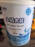 雀巢（Nestle）小佰太能特殊醫學(xué)用途全營(yíng)養配方食品小百肽能400g*6罐刮碼無(wú)積分 曬單實(shí)拍圖